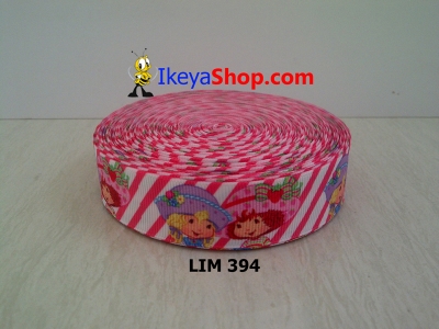 Pita LIM 394  large2